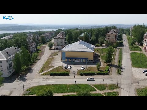 Видео: "Кушвинский городской округ: от прошлого к настоящему" - культура