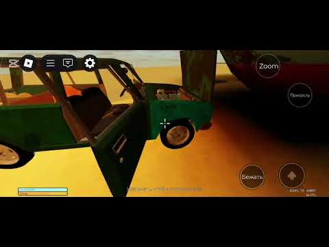 Видео: Играем с Дэном в Роблокс в режим "A desrt" #2 