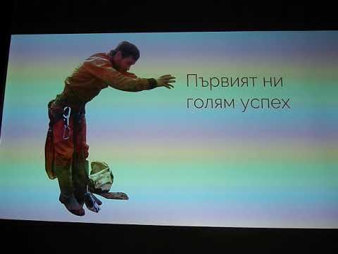 Видео: Изследване на най-дълбоката пещера в България   Светослав Маринов и Николай Петров