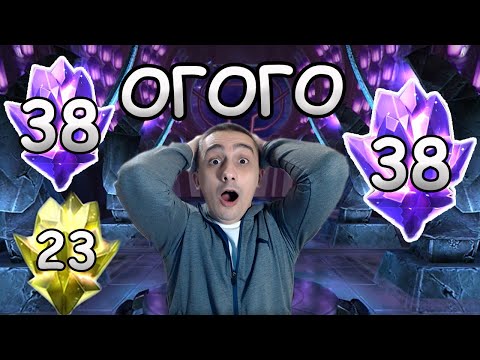 Видео: ОТКРЫВАЕМ ТОЛЬКО 7* КРИСТАЛЛЫ | 38 ШТУК 7* КРИСТАЛЛОВ | Marvel: Contest of Champions