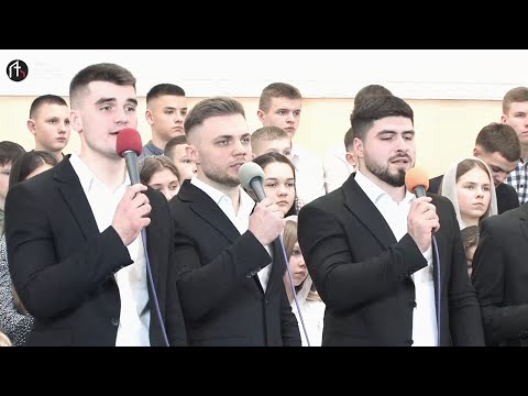 Видео: Боже Святий і Великий | Гурт ЦХС м. Луцьк
