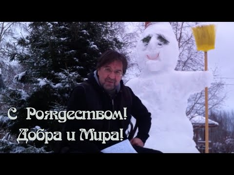 Видео: ДДТ - Романс