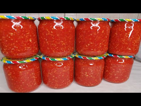 Видео: 🍅 САМАЯ ВКУСНАЯ АДЖИКА  На ЗИМУ ! 🍅🌿 ОБАЛДЕННЫЙ  РЕЦЕПТ из ТАШКЕНТА❤️