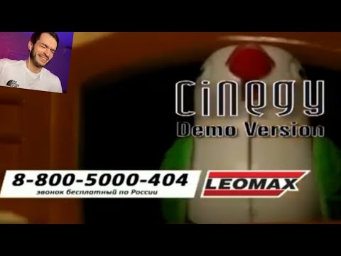 Видео: Леосас | RYTP | PUP | РЕАКЦИЯ #СТРИМОМЕНТЫ