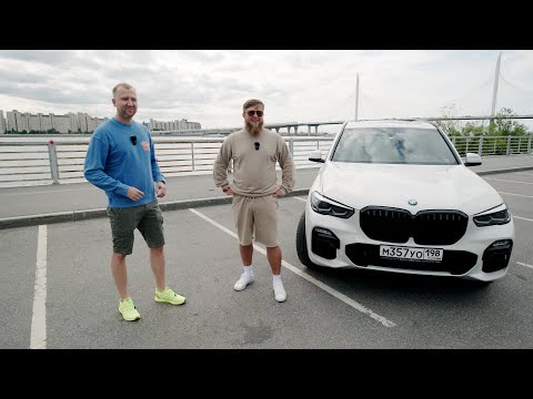 Видео: ТАЧКА ГРИЛЬКОВА! BMW X5 GO5