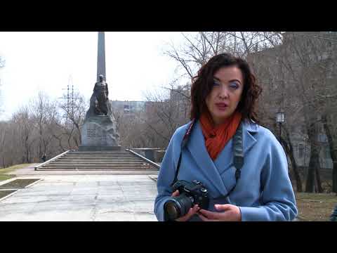 Видео: Хабаровск 160