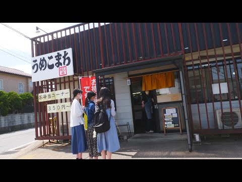 Видео: Карааге!Темпура!Вкусная жареная еда привлекает многих студентов!