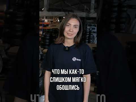 Видео: А вы видели, как мы пытаемся сломать детали трубопровода? А у нас про это целая рубрика!