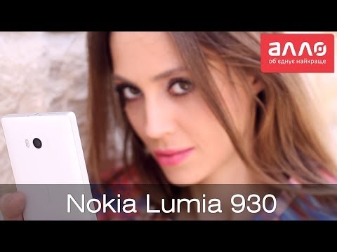 Видео: Видео-обзор смартфона Nokia Lumia 930