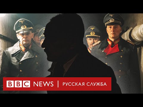 Видео: Нацисты. Часть 4: Нюрнбергский процесс. Крысиные тропы. Возмездие | Документальный фильм Би-би-си