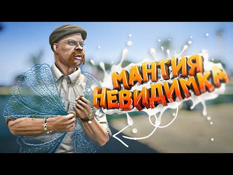 Видео: РАЗРУШИТЕЛЬ КРИНЖА ► 4 ВЫПУСК