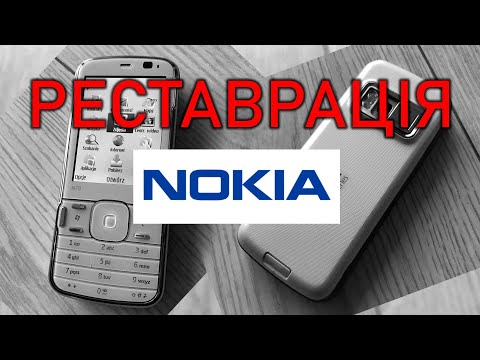 Видео: Реінкарнація ретро телефону | Nokia N79 в 2025