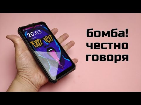 Видео: HOTWAV W10 Pro. Смартфон, которым можно у💣ить или освещать пещеру 3 дня.