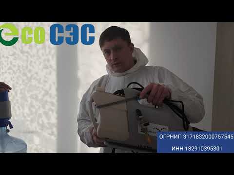 Видео: Правда о холодном тумане!!!