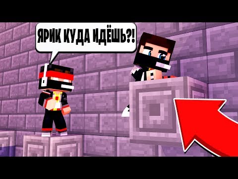 Видео: Долбанный , длинный , бесячий ПАРКУР! [Прохождение карты] - MineCraft