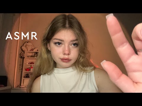 Видео: АСМР УСПОКОЮ ТВОИ ГЛАЗКИ 💖