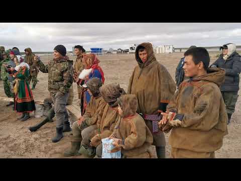 Видео: Песня на ненецком языке