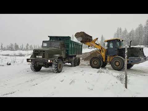 Видео: погрузка разгрузка КрАЗ
