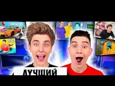 Видео: смотрю А4