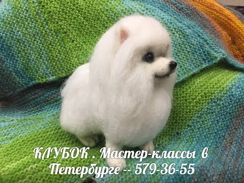 Видео: СОБАЧКА  -- ШКОЛА РУКОДЕЛИЯ  ТАТЬЯНЫ  ШЕЛИПОВОЙ.