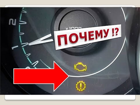 Видео: Lada Vesta. Загорелась "шестерёнка" (ошибка трансмиссии АМТ). Часть 1.