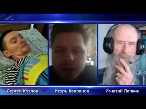 Видео: Распознать грех, чтобы покаяться. Беседа с Игорем Капрановым. 13.05.2015