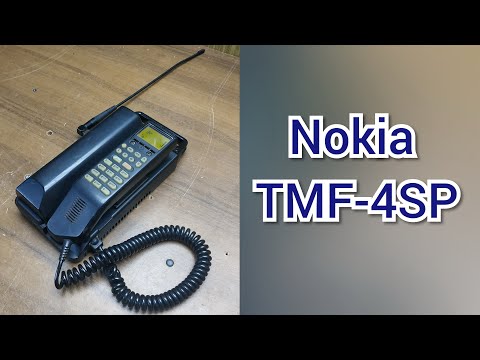 Видео: Nokia TMF-4SP. Обзор. Разборка.