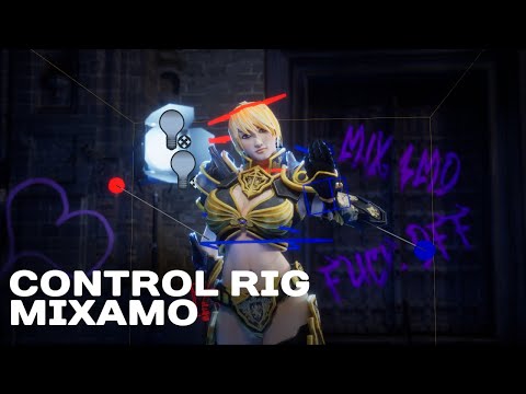 Видео: Control Rig Mixamo - Unreal Engine 5.4 (полная настройка)