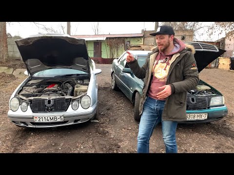 Видео: Мерседес CLK W208 - Доступный и Гнилой ЛАКШЕРИ за 4000$ autodogtestcars #35