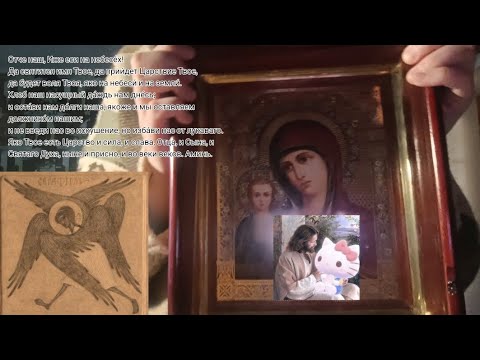 Видео: быстрый и бессмысленный lo fi асмр