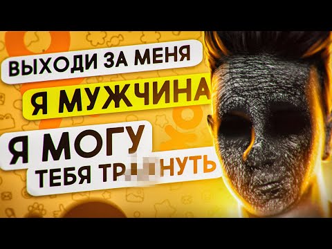 Видео: КАДРЮ ПАПИКОВ В ОДНОКЛАССНИКАХ 12