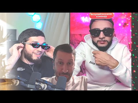 Видео: LAHMA И ВАХО БРУКЛИН vs ЧЕМПИОНОВ ТИК-ТОКА!!!