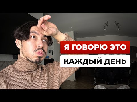 Видео: 40 фраз из повседневного английского (медленно)