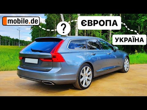 Видео: РОЗМИТНЕННЯ 2023 - як все правильно зробити⁉️ 5 ПОРАД 🤔 | Митний Брокер @Alfa_Broker