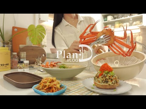 Видео: Прогулка и вкусная еда в Сувоне после кемпинга. Краб, куриные ребрышки, чурро и т. д.