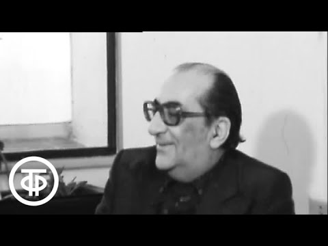 Видео: Георгий Товстоногов о творческих качествах актера. Режиссер и актер. Рассказы о театре (1977)