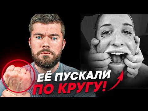 Видео: Признаки измены жены. Как понять, что жена изменяет?