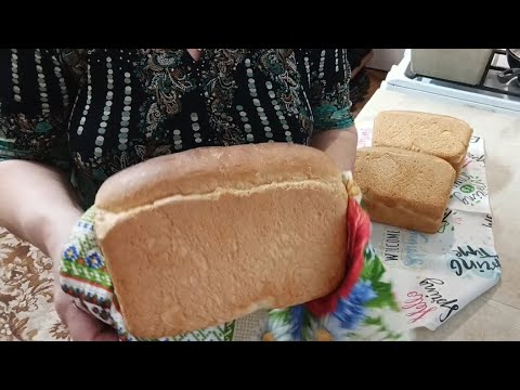 Видео: "Жизнь на пенсии".. Вкусный белый хлеб испекла🍞👍.