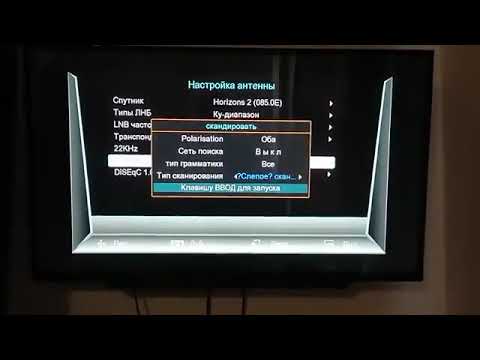 Видео: Чи хел запис кардани канахо ва сохранить кардан дар базахо