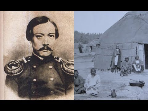 Видео: Шокан Уалиханов - герой или предатель?
