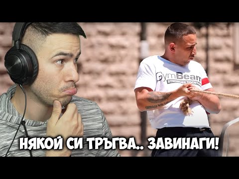 Видео: Някой си тръгва от Къщата на Инфлуенсърите 😰