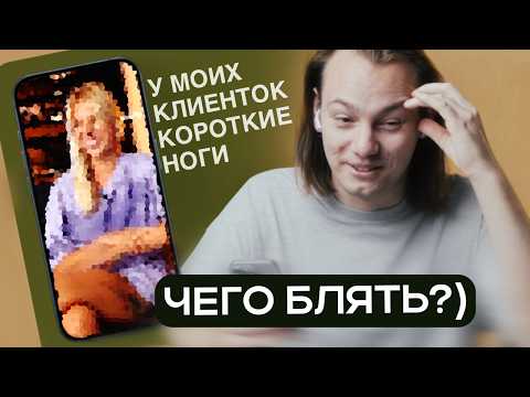 Видео: СМОТРЮ REELS ФОТОГРАФОВ. ЧЕ ТАК ПЛОХО ТО? | РЕАКЦИЯ