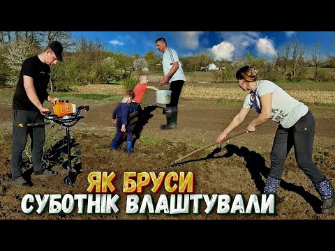 Видео: 🇺🇦Як Бруси ТОЛОКУ влаштували. Від СТАРОГО до МАЛОГО - всі наводять МАРАФЕТ