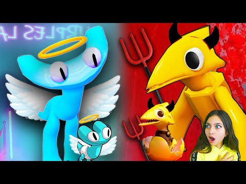 Видео: 😇 АНГЕЛ ЦИАН но ДЕМОН ЖЕЛТЫЙ 😈 АВАРИЯ на МАШИНЕ РАЙ и АД РАДУЖНЫЕ ДРУЗЬЯ СКИБИДИ Котёнок РОБЛОКС