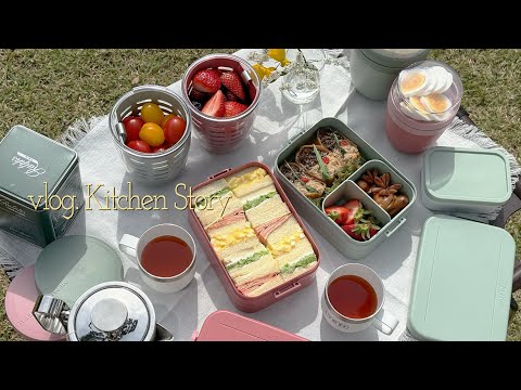 Видео: Пикник с моти 🍱 чайными сэндвичами