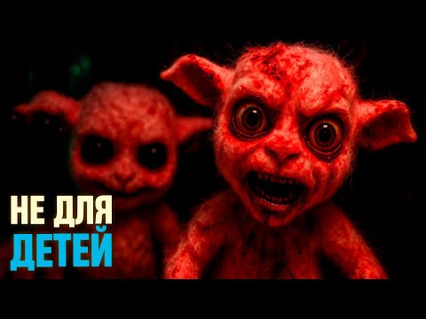 Видео: My little goat: Волк и 7 козлят от японцев ЭТО ЖЕСТЬ