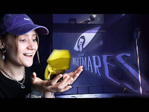 Видео: МАЛЕНЬКИЕ ГОЛОДНЫЕ КОШМАРИКИ • LITTLE NIGHTMARES #1