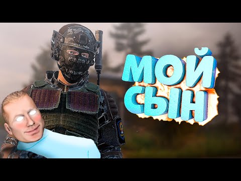 Видео: НАСТОЯЩИЙ СЫН МОНОЛИТА в DayZ [STALKER RP]