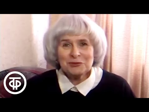 Видео: Летопись телевидения и радио. Рассказывает Нинель Шахова (2004)
