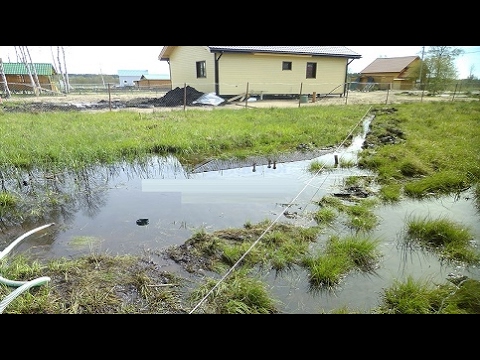 Видео: Грунтовые воды высоко решение проблемы